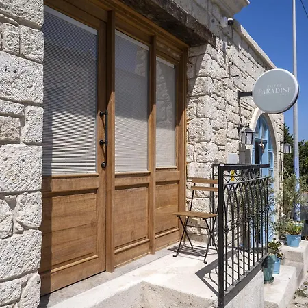Naro Alaçatı Köyiçi
